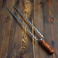 Шампур двойной с деревянной ручкой ВШ