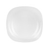 Столовый сервиз Luminarc Carine Black&White 19пр. D2381 (N1491)