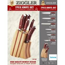 Набор ножей кухонных Ziggler ZG 799