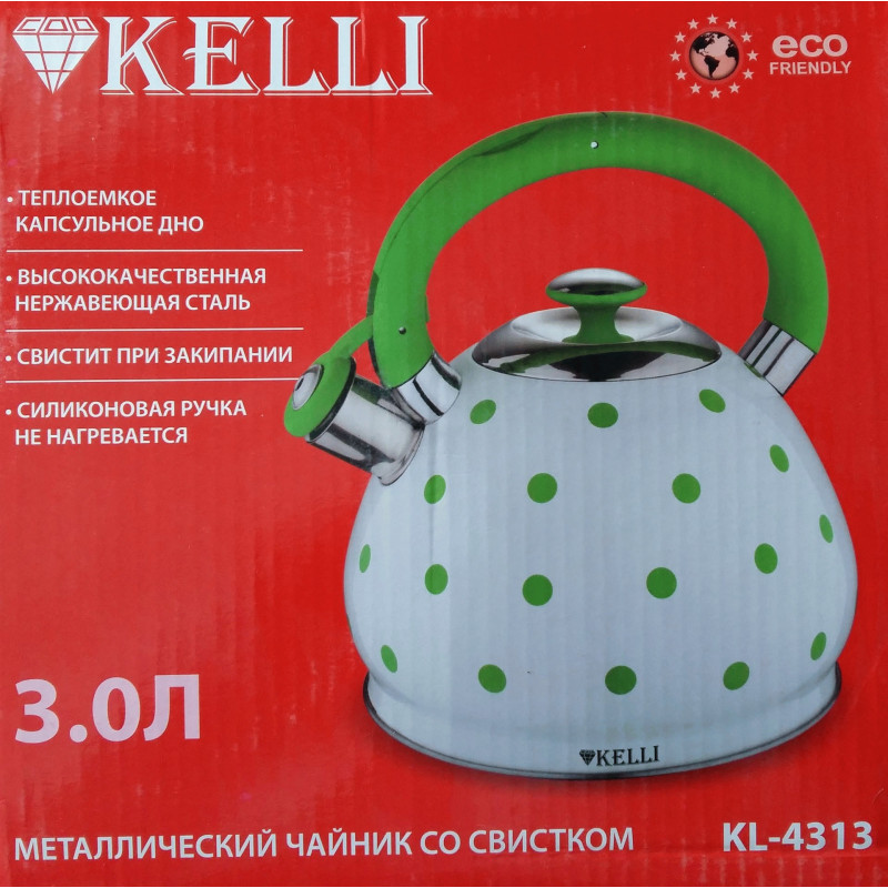 Чайник металлический Kelli KL 4313 3.0л