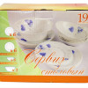 Сервиз столовый Нанси 19 пр. OW-19C8(N)/808