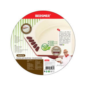 Форма для выпечки Bergner BG 3888