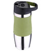 Термокружка Bergner BG 5950 0.4л