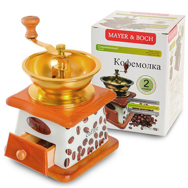Кофемолка ручная Mayer&Boch MB 26075