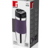 Термокружка Bergner BG 5958 0.4л