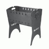 Мангал Grillbox (Hunter) без перегородки 0001