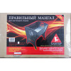 Мангал Grillbox (Hunter) без перегородки 0001