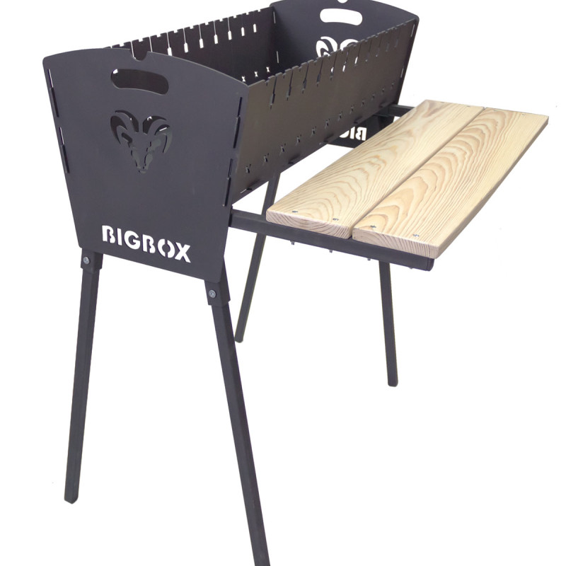 Мангал BigBox 0004