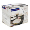 Столовый сервиз Luminarc Volare G5350 19 пр.