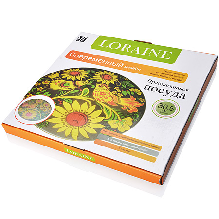 Тортовница вращающаяся Loraine LR 27638 30,5см