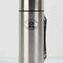 Термос Sunflower SVH 1200