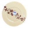 Сервиз столовый Luminarc HEVEA BEIGE G1467 38+7пр.