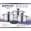 Набор кастрюль Bohmann BH-0114