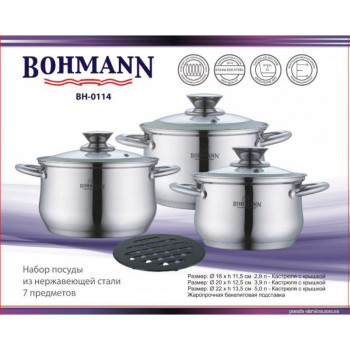 Набор кастрюль Bohmann BH-0114