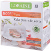 Тортовница Loraine LR 28487 32 см с крышкой на ножке