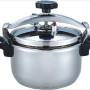 Скороварка Kelli KL 4061-7 7л.
