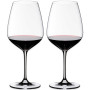 Бокалы для вина Riedel Heart to Heart 6409/0 2шт.