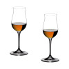 Бокалы для коньяка Riedel Vinum 6416/71 2шт.
