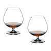 Бокалы для бренди Riedel Vinum 6416/18 2шт.