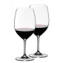 Бокалы для вина Riedel Vinum 6416/0 2шт.