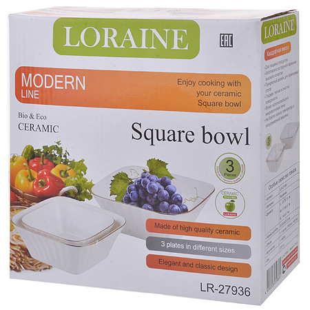 Блюдо сервировочное Loraine LR 27936