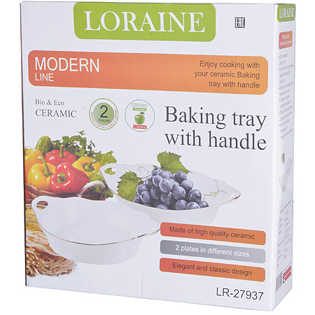 Блюдо сервировочное Loraine LR 27937