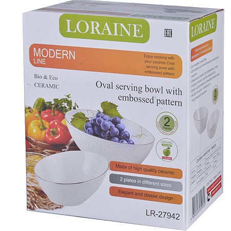 Блюдо сервировочное Loraine LR 27942