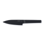 Поварской нож BergHOFF Ron 3900002 13 см