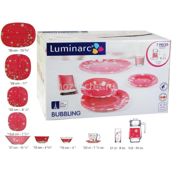 Столовый сервиз Carine Bubbling Luminarc L3175 52 пр