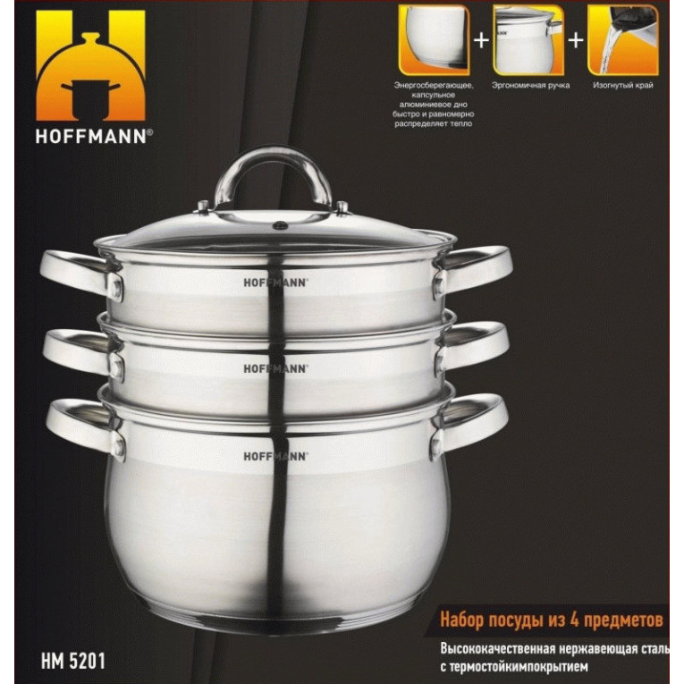Пароварка Hoffmann HM-5201