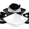 Столовый сервиз Luminarc Quadrato C5239 19 пр
