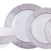 Столовый сервиз Luminarc Abelya N4493 19 пр