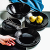 Столовый сервиз Luminarc Harena Black N1109 19 пр