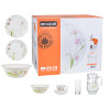 Столовый сервиз Luminarc Arcopal Selma N2558 38 пр