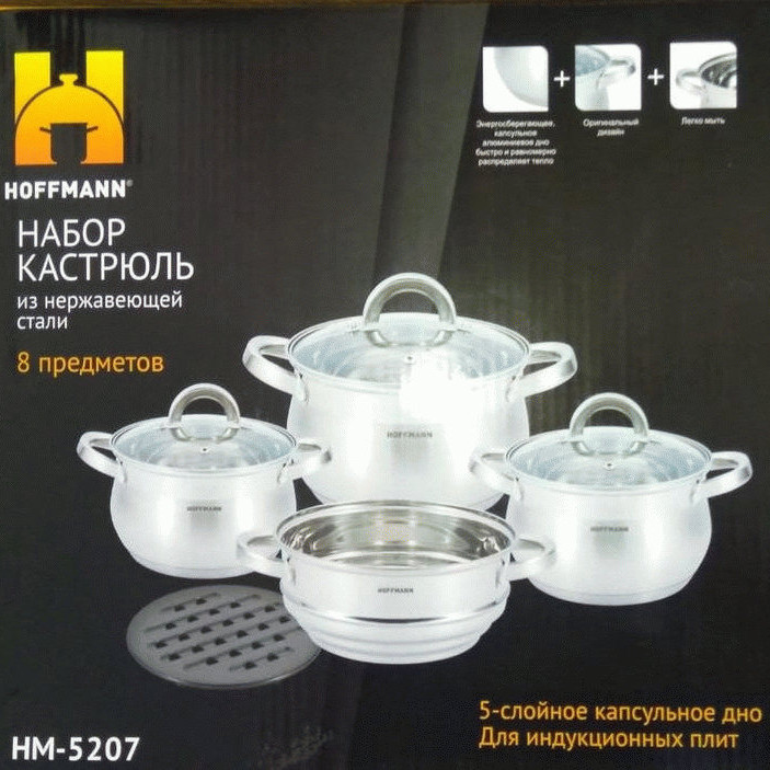 Набор кастрюль Hoffmann HM-5207