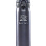 Термокружка Sunflower SVR 420D 0,42 л