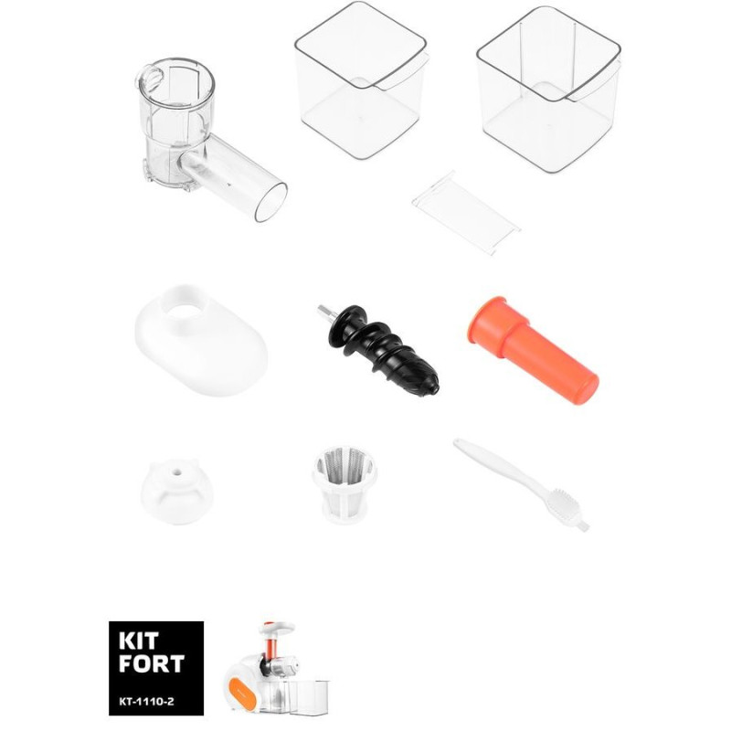 Соковыжималка Kitfort KT-1110-2 (оранжевый)
