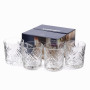 Набор стаканов для виски Luminarc Tasting time Whisky P9244 4 шт