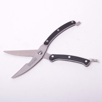 Ножницы Kamille KM-5102