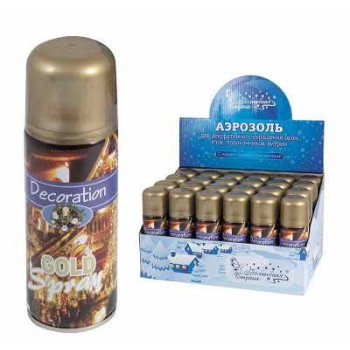 Аэрозоль SPRAY-G