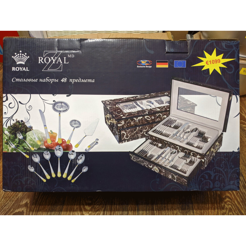 Набор столовых приборов Royal RL-4599 48 пр