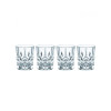 Набор рюмок Nachtmann Noblesse 100694 4 шт