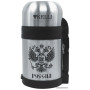 Термос для еды Kelli Kl-0909 0.6 л.