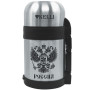 Термос Kelli KL-0910 0,8 л