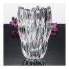 Ваза Quartz Nachtmann 88333 16 см