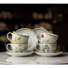 Сервиз кофейный Tognana Iris Botanico IR085133457