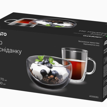 Набор для завтрака Ardesto AR2650BG