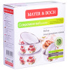 Набор мисок для хранения Mayer&Boch MB-29335