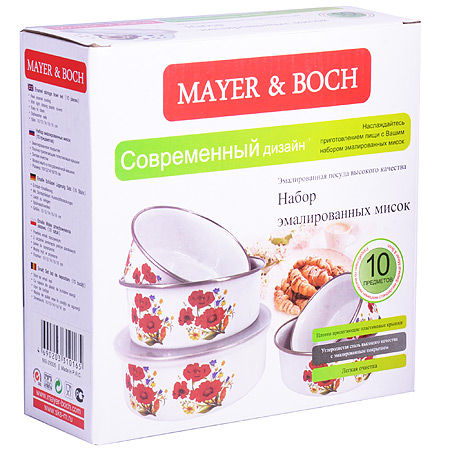 Набор мисок для хранения Mayer&Boch MB-29335