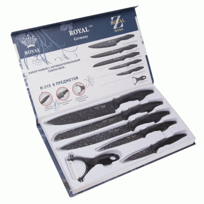 Набор ножей кухонных Royality Line RL-315